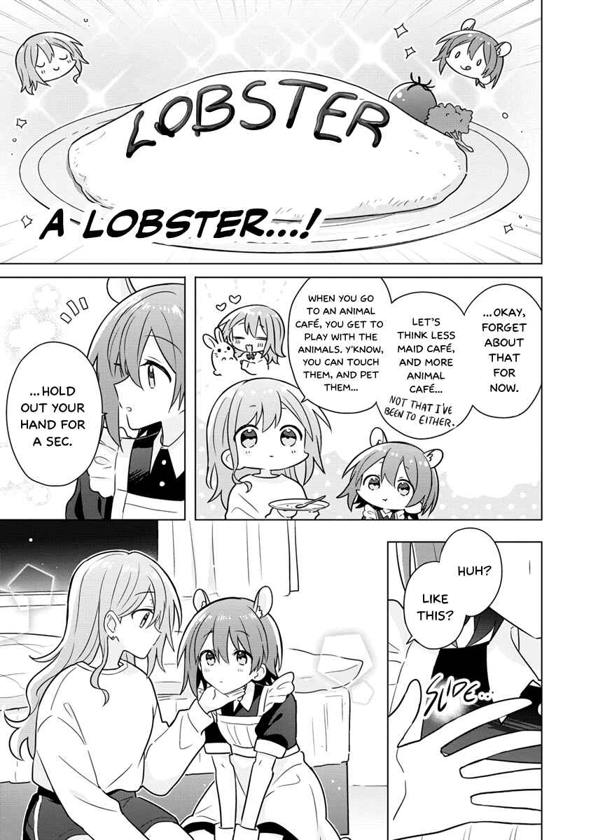 Page 3 Chapter 17.1 How Do I Turn My Best Friend Into My Girlfriend?