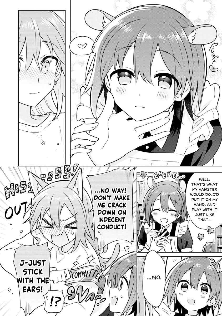 Page 4 Chapter 17.1 How Do I Turn My Best Friend Into My Girlfriend?