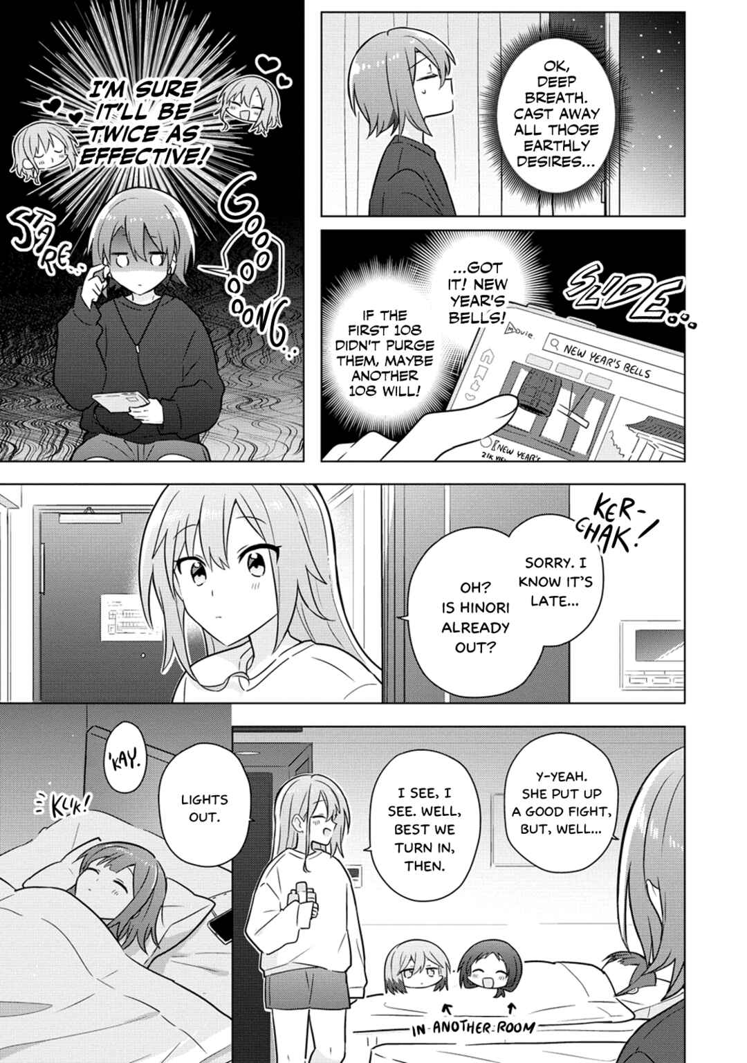 Page 13 Chapter 24 How Do I Turn My Best Friend Into My Girlfriend?