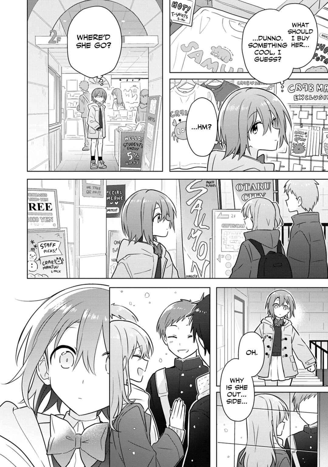 Page 6 Chapter 24 How Do I Turn My Best Friend Into My Girlfriend?