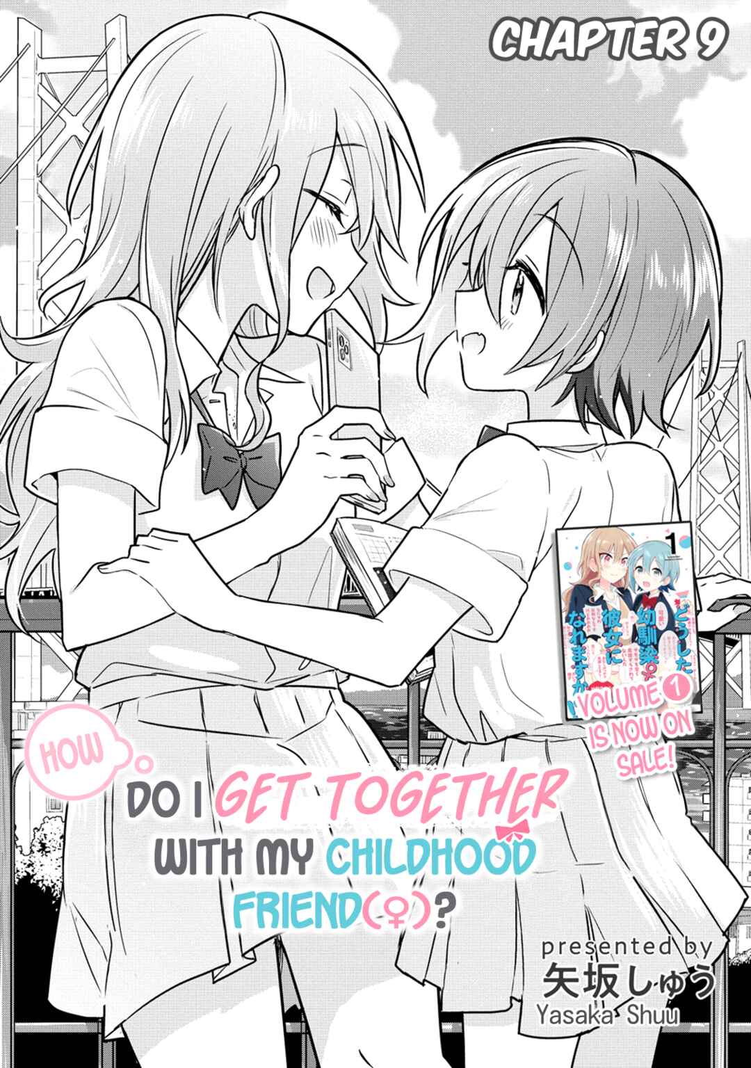 Page 2 Chapter 9 How Do I Turn My Best Friend Into My Girlfriend?