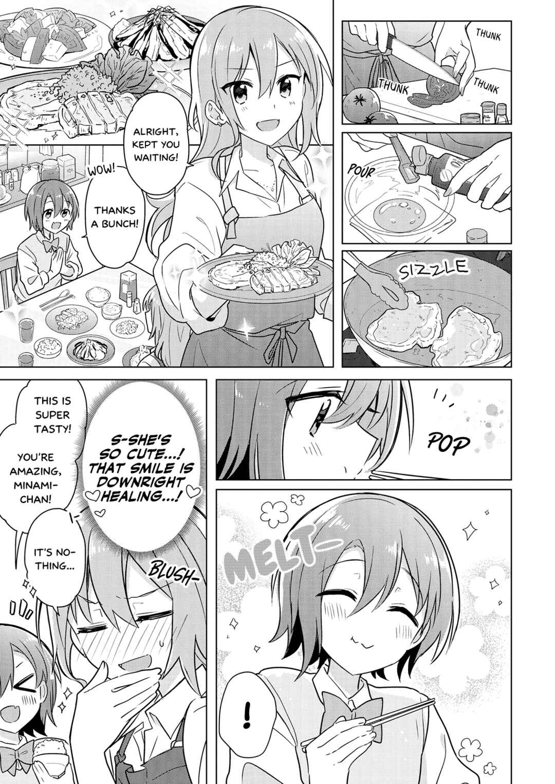 Page 19 Chapter 6 How Do I Turn My Best Friend Into My Girlfriend?