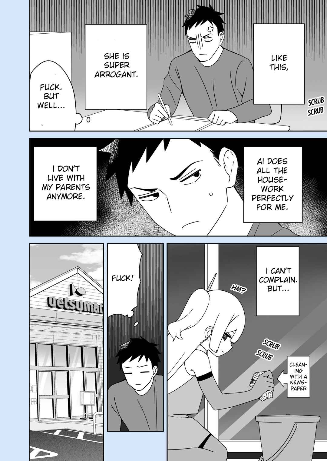 Page 3 Chapter 1 AI-san wa Gakushuu suru