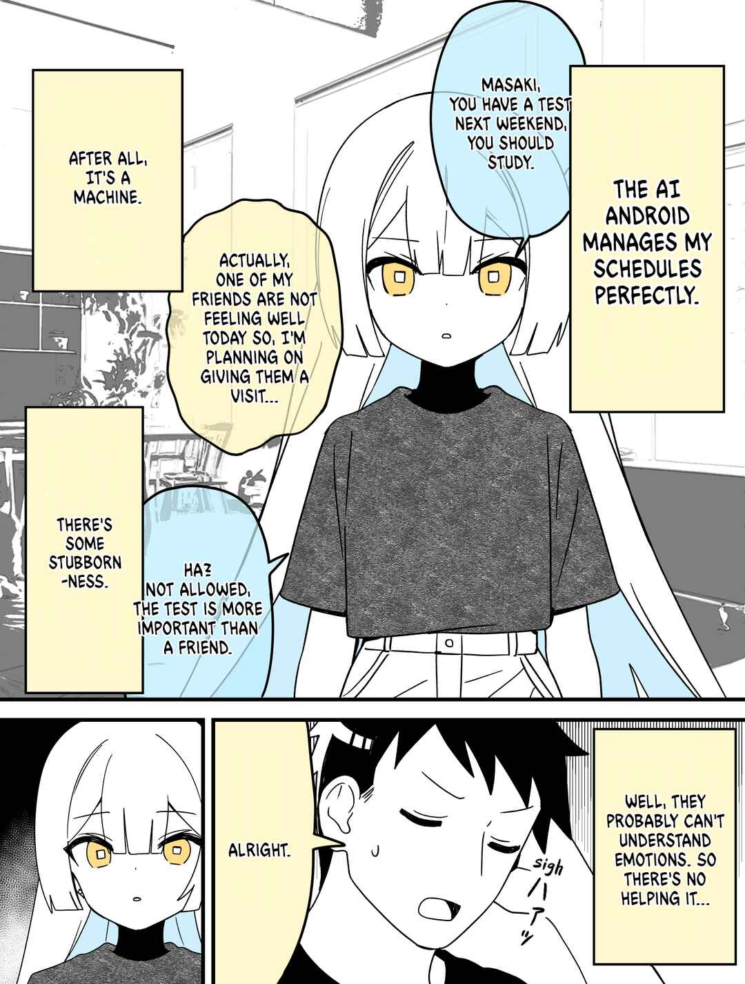 Page 1 Chapter 7 AI-san wa Gakushuu suru