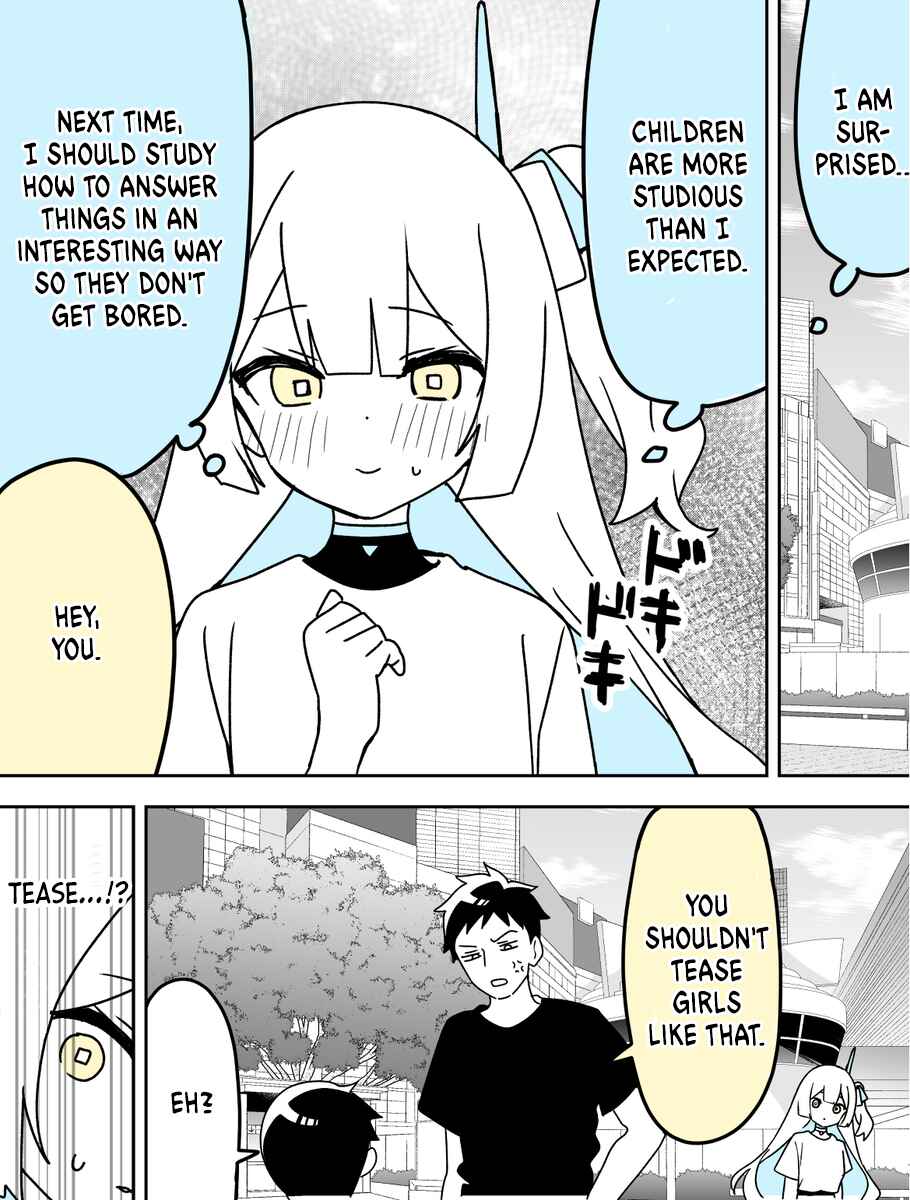 Page 3 Chapter 8 AI-san wa Gakushuu suru