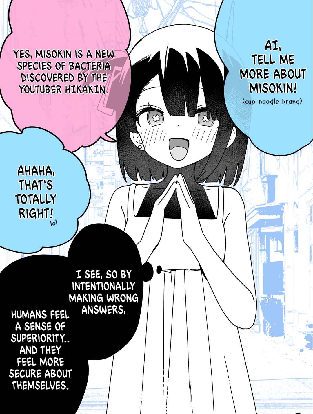 Page 1 Chapter 6 AI-san wa Gakushuu suru