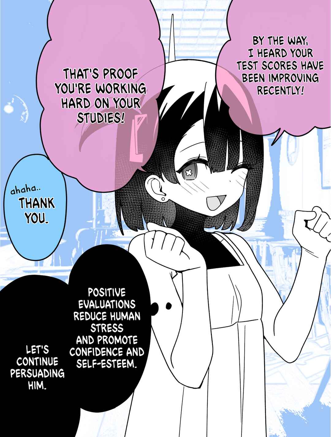 Page 2 Chapter 6 AI-san wa Gakushuu suru