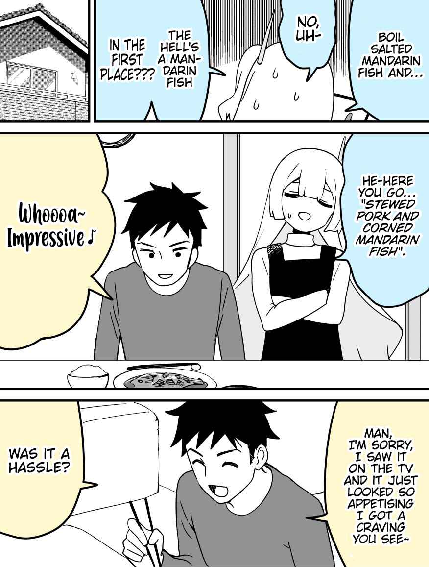 Page 3 Chapter 3 AI-san wa Gakushuu suru