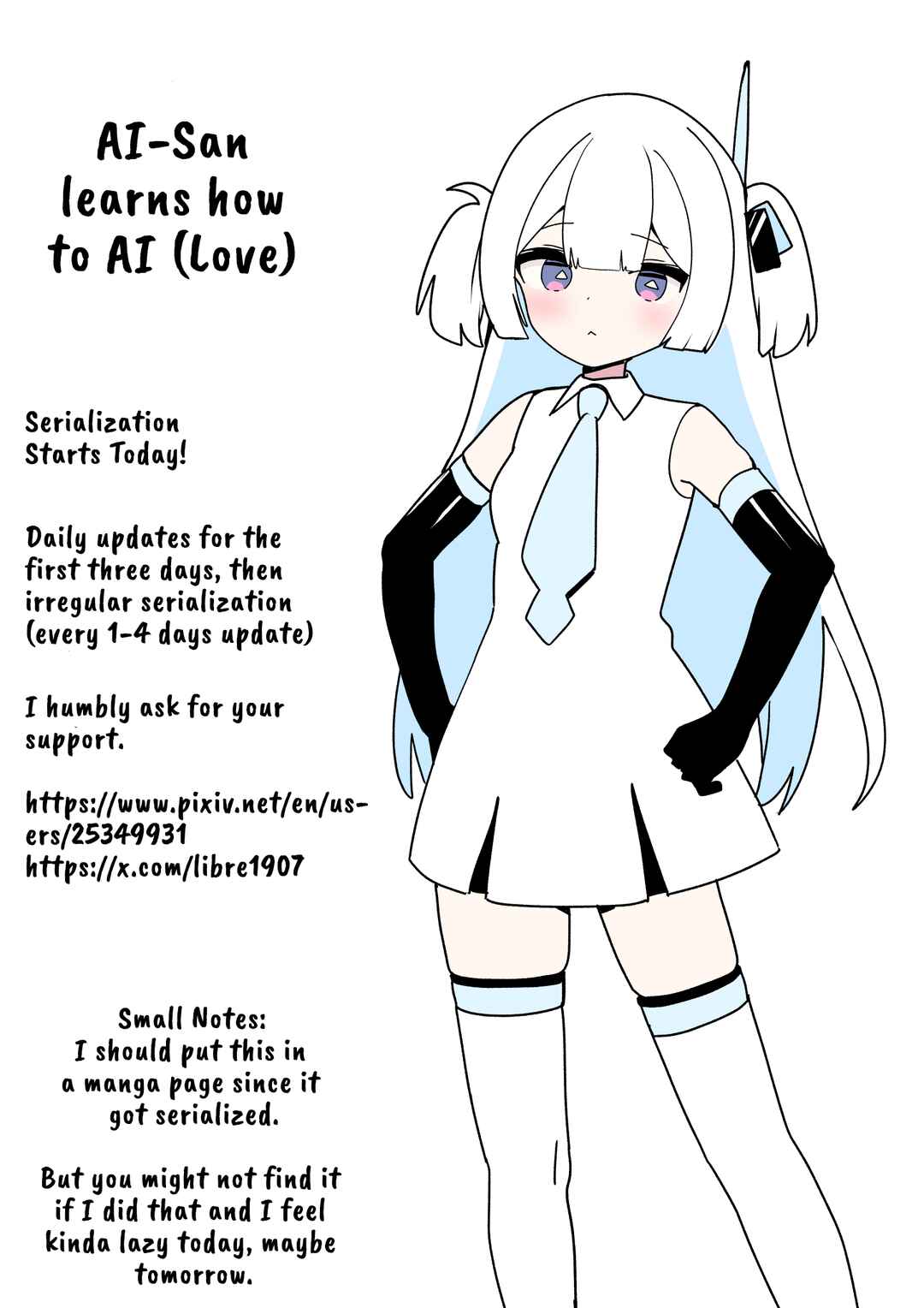 Page 7 Chapter 11 AI-san wa Gakushuu suru