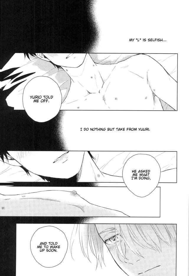 Page 16 Chapter Unknown_79da Yuri!!! on Ice - Passings Aria (Doujinshi)