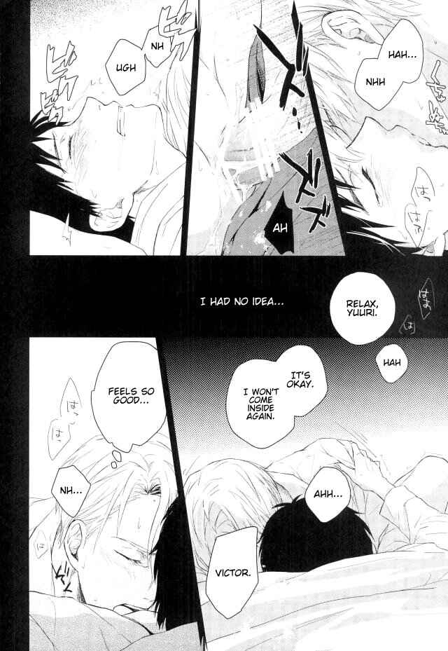 Page 5 Chapter Unknown_79da Yuri!!! on Ice - Passings Aria (Doujinshi)