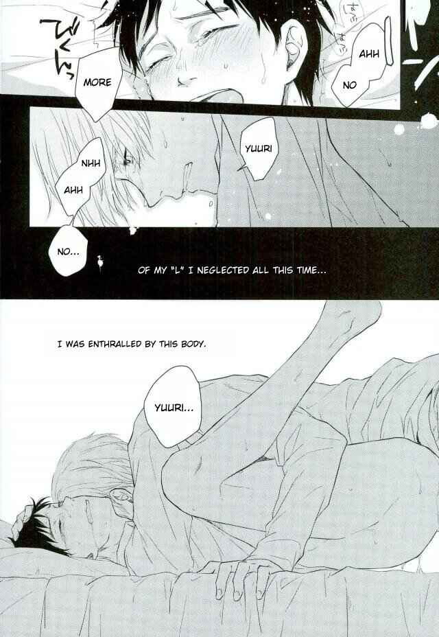 Page 7 Chapter Unknown_79da Yuri!!! on Ice - Passings Aria (Doujinshi)