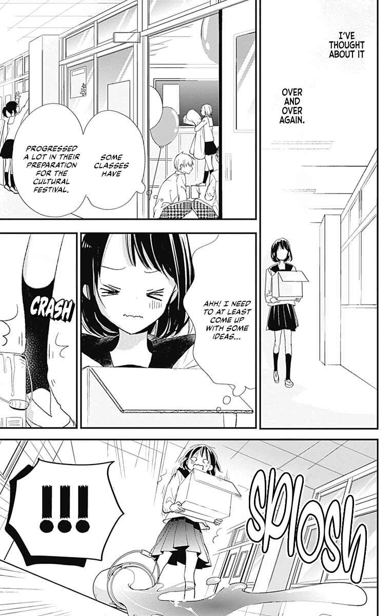 Page 10 Chapter 15 Kimi to Eureka