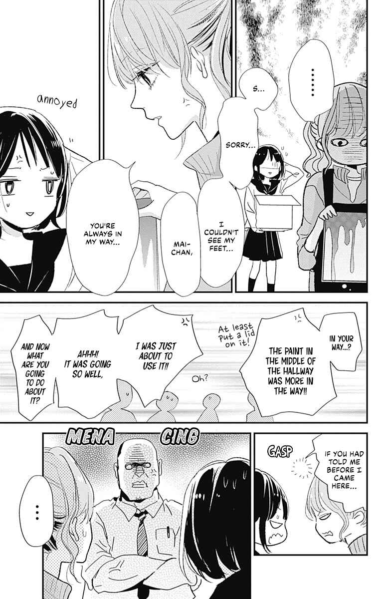 Page 12 Chapter 15 Kimi to Eureka