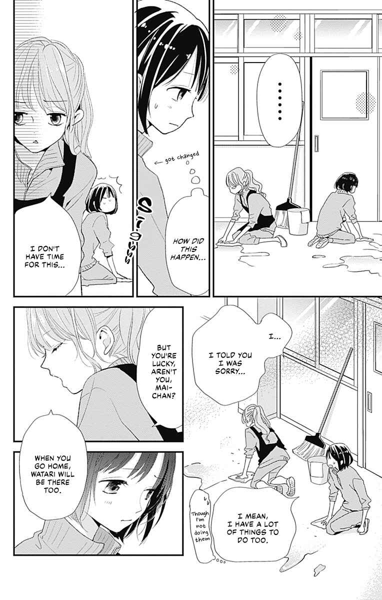 Page 13 Chapter 15 Kimi to Eureka