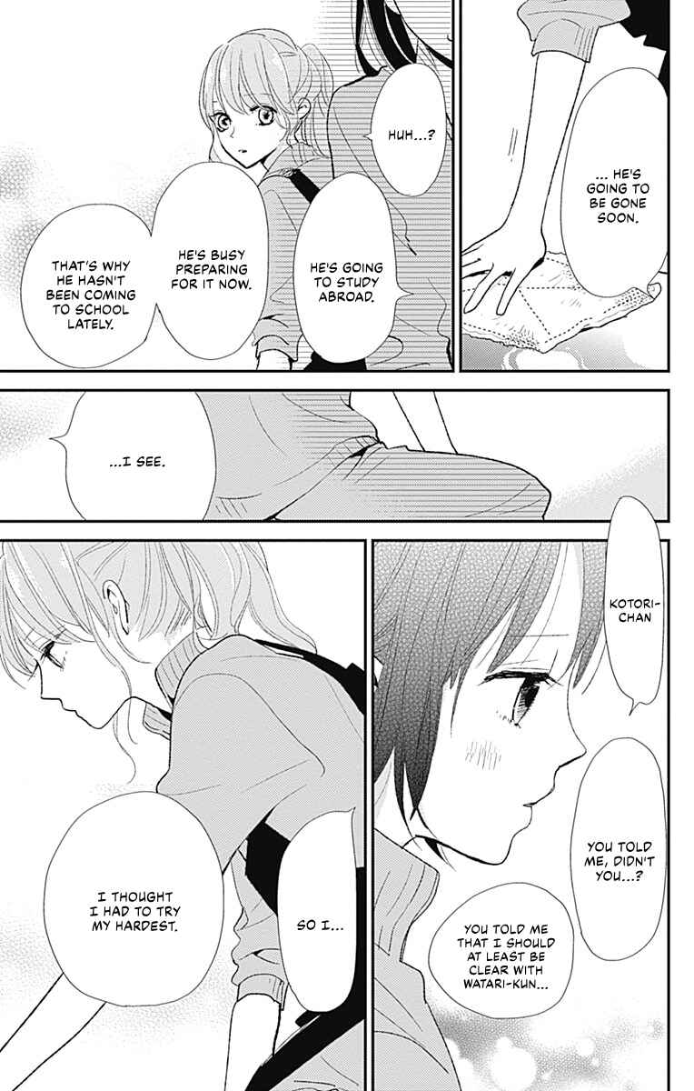 Page 14 Chapter 15 Kimi to Eureka