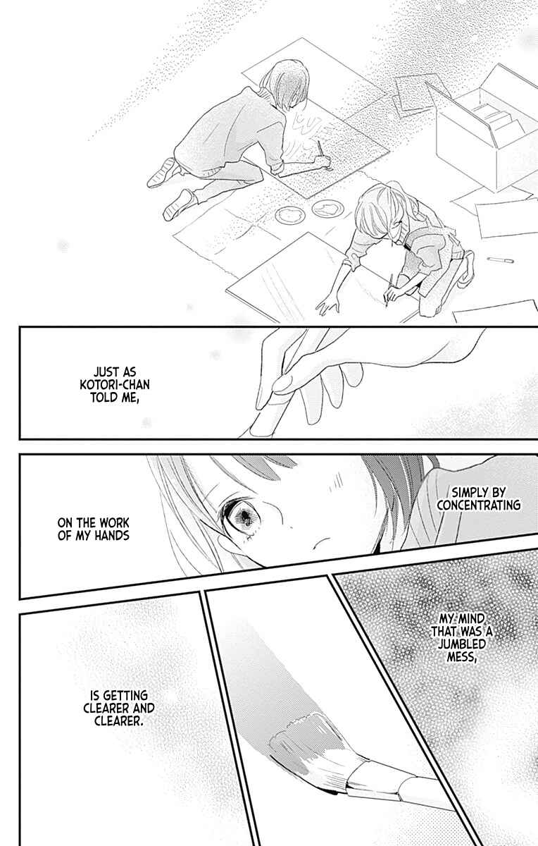 Page 19 Chapter 15 Kimi to Eureka
