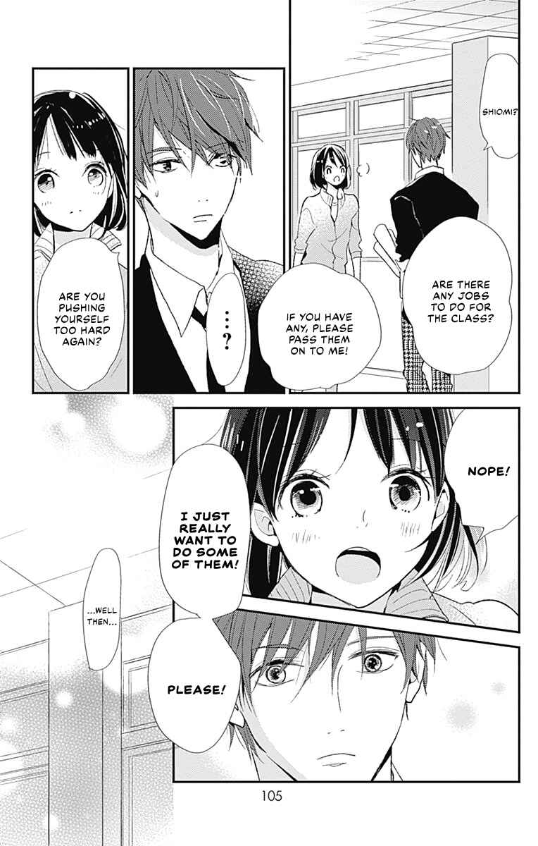 Page 24 Chapter 15 Kimi to Eureka
