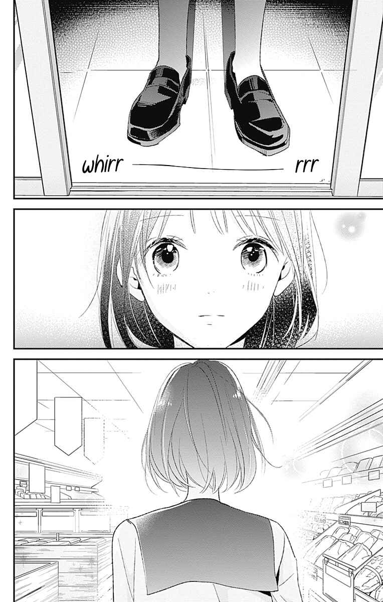 Page 25 Chapter 15 Kimi to Eureka