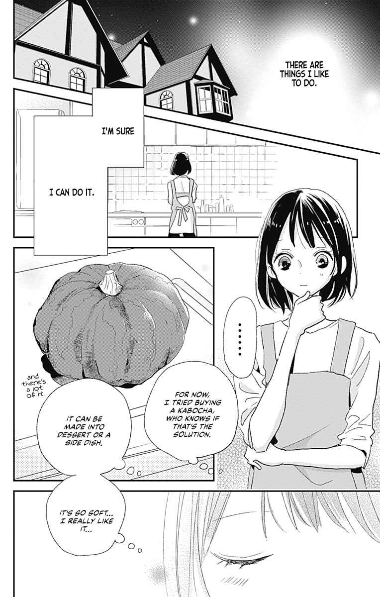 Page 27 Chapter 15 Kimi to Eureka