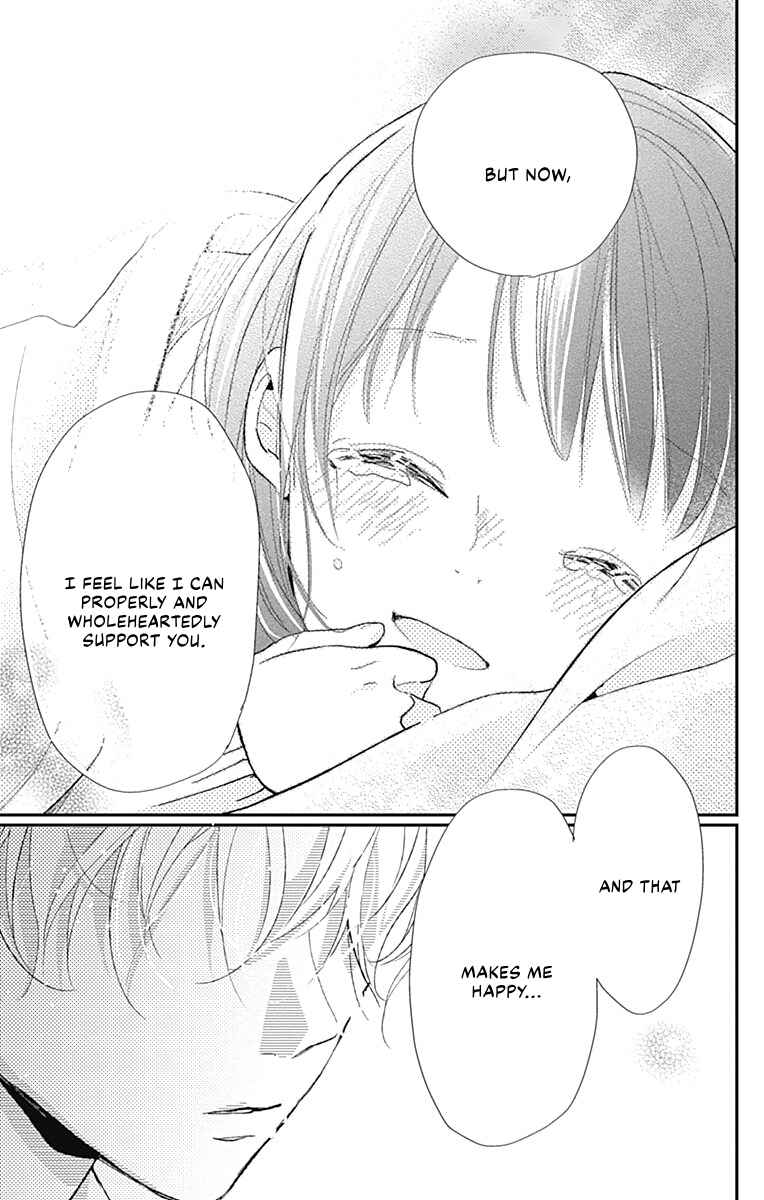 Page 40 Chapter 15 Kimi to Eureka