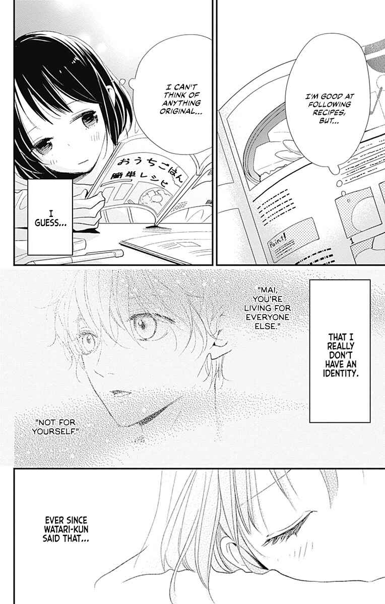 Page 9 Chapter 15 Kimi to Eureka