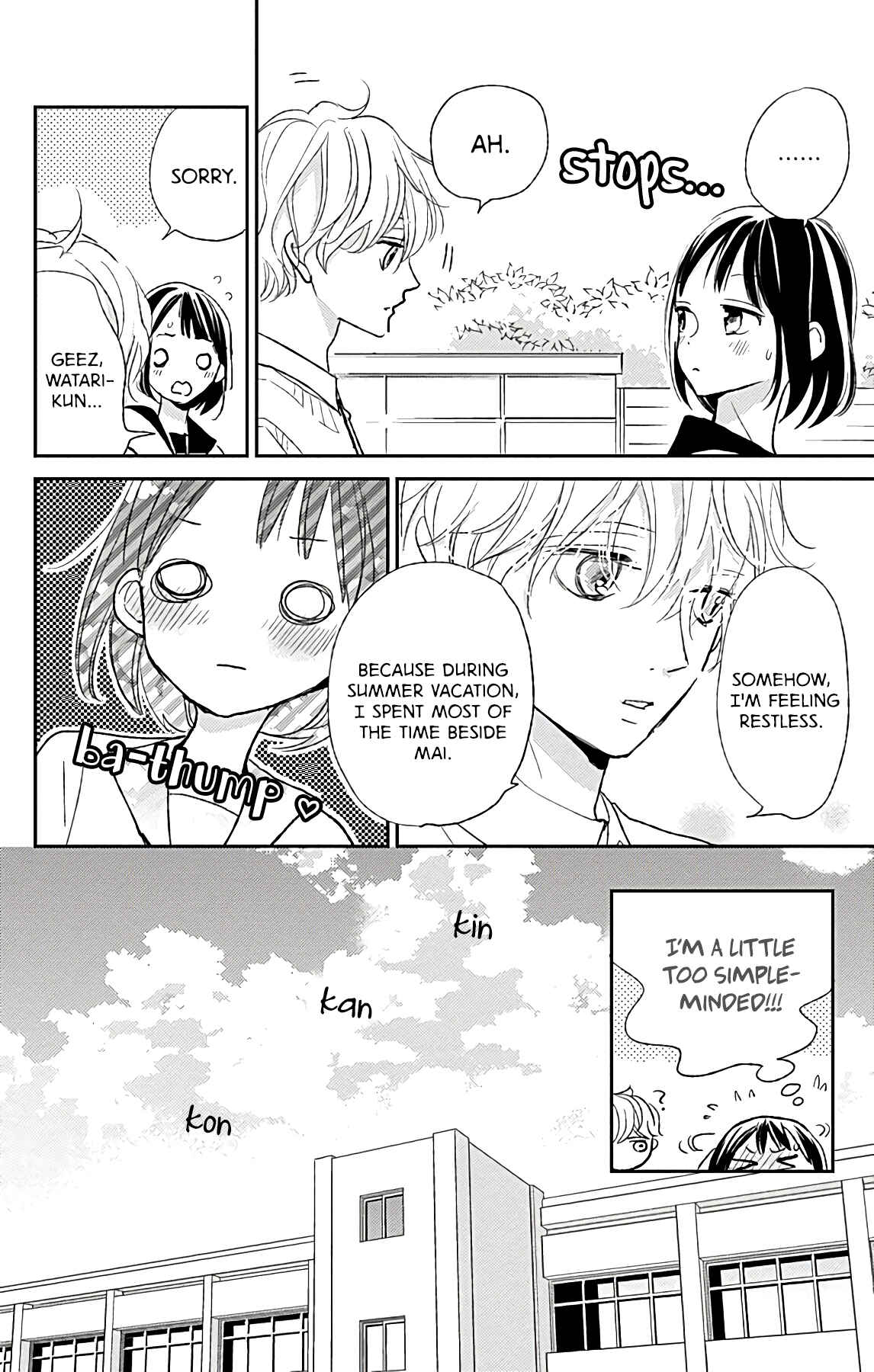 Page 15 Chapter 9 Kimi to Eureka