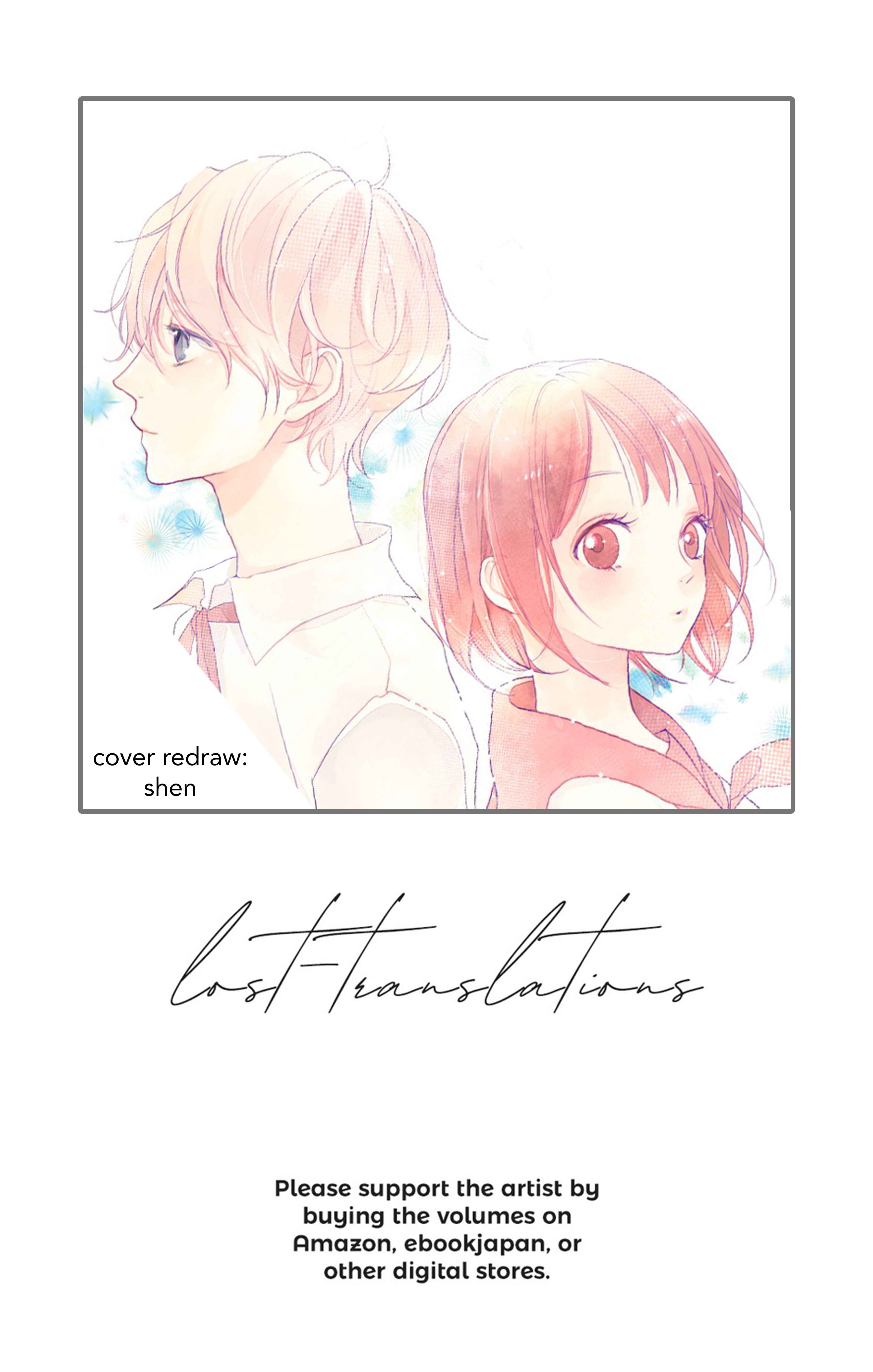 Page 2 Chapter 9 Kimi to Eureka