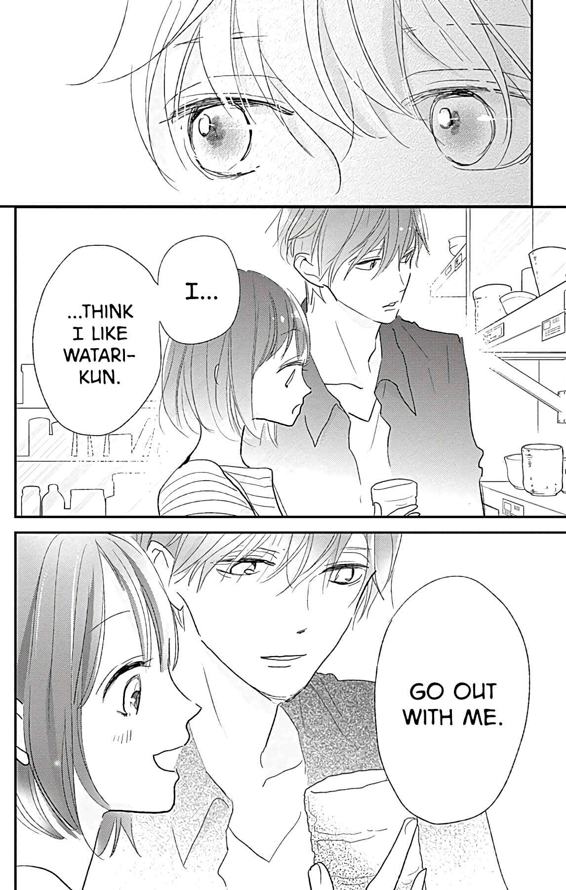 Page 34 Chapter 12 Kimi to Eureka