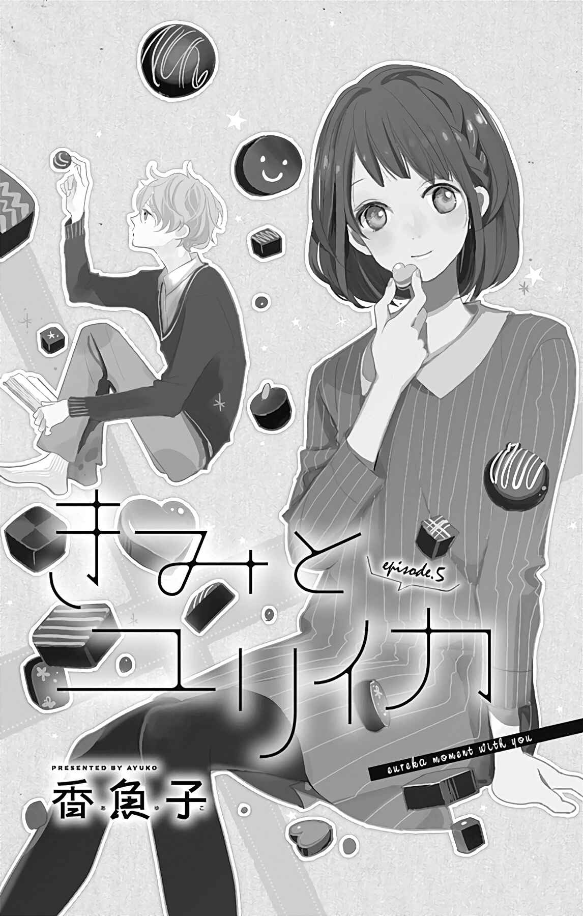 Page 6 Chapter 5 Kimi to Eureka