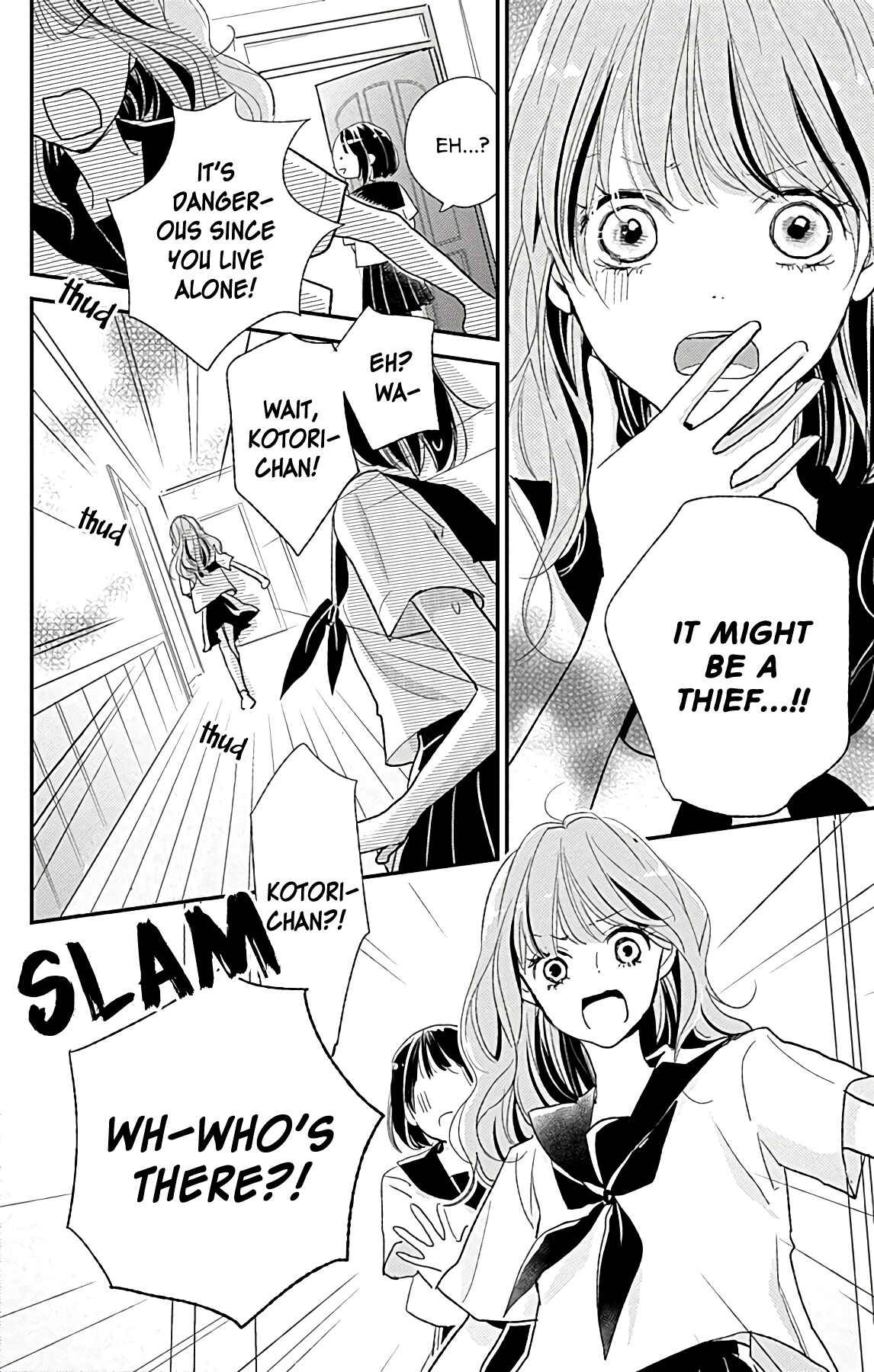 Page 11 Chapter 11 Kimi to Eureka