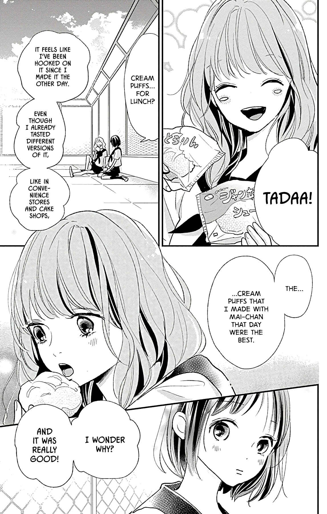 Page 32 Chapter 11 Kimi to Eureka