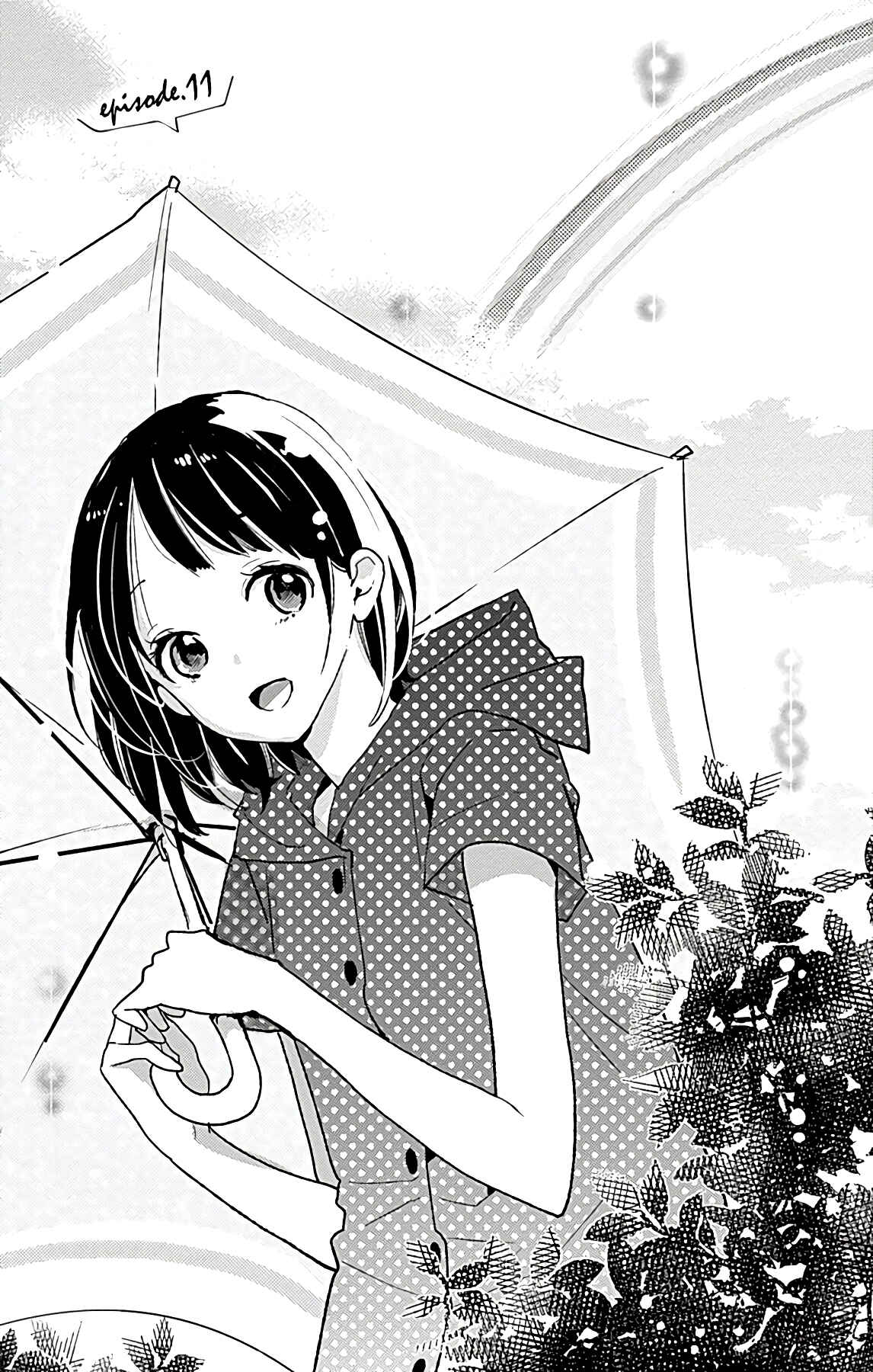 Page 4 Chapter 11 Kimi to Eureka