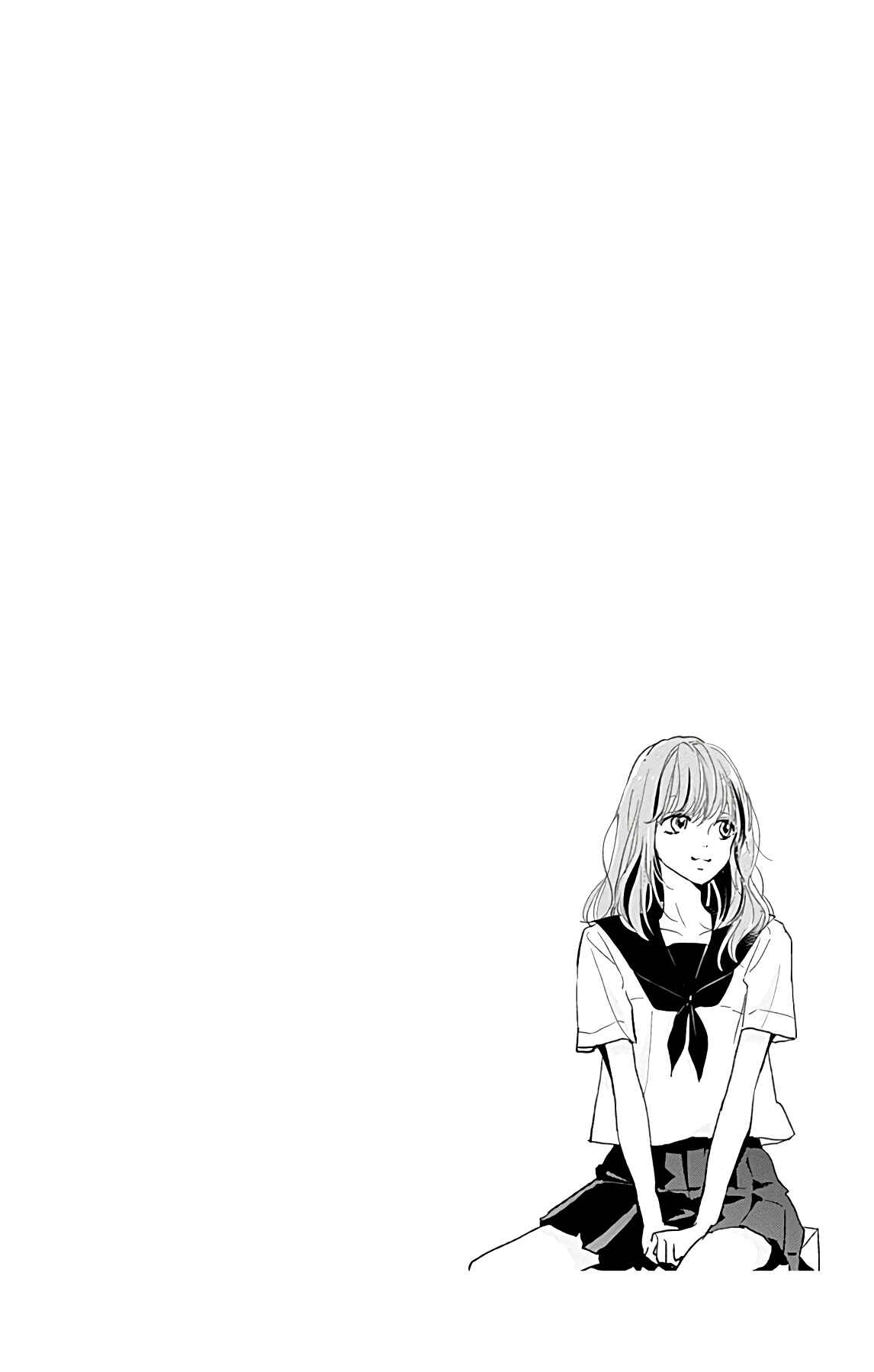 Page 43 Chapter 11 Kimi to Eureka