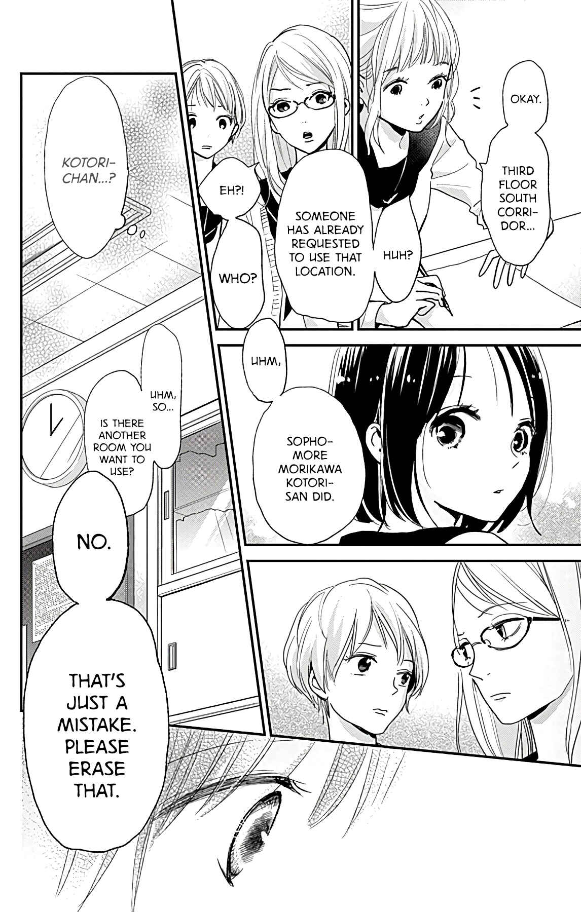 Page 24 Chapter 13 Kimi to Eureka