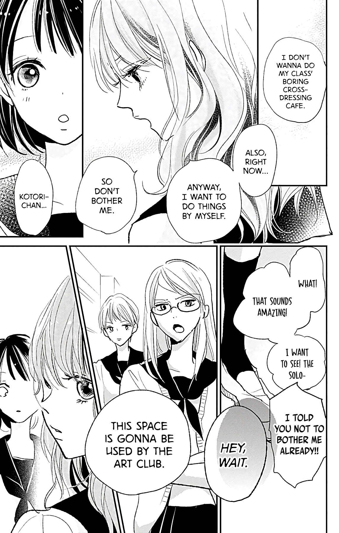 Page 29 Chapter 13 Kimi to Eureka
