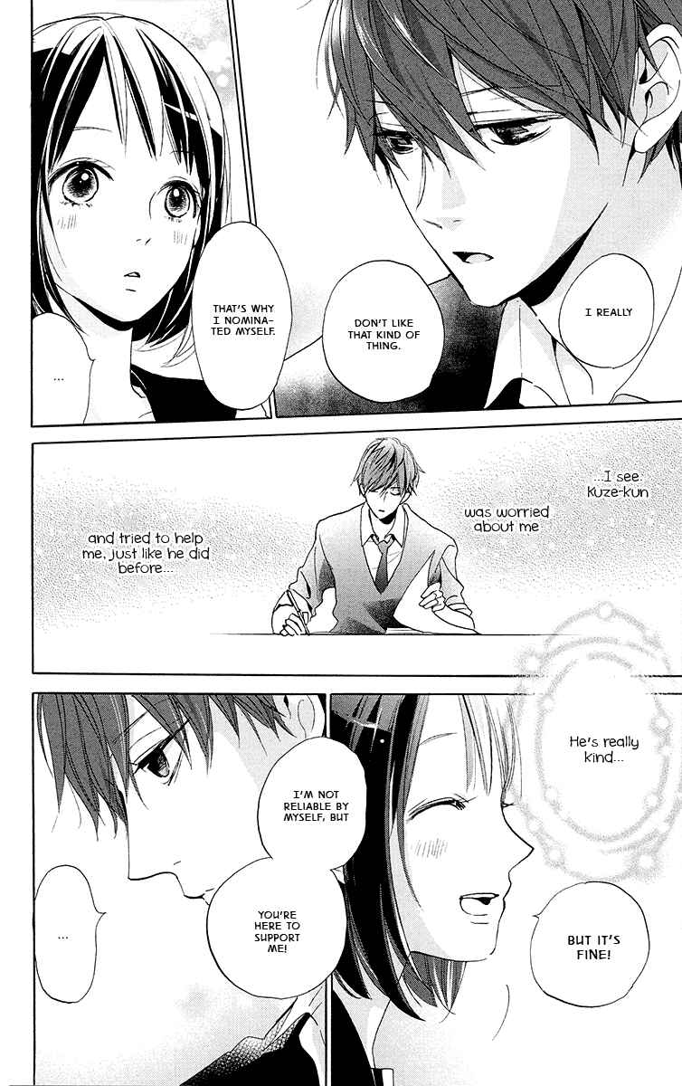 Page 13 Chapter 2 Kimi to Eureka