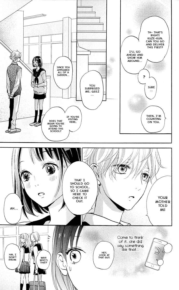 Page 16 Chapter 2 Kimi to Eureka