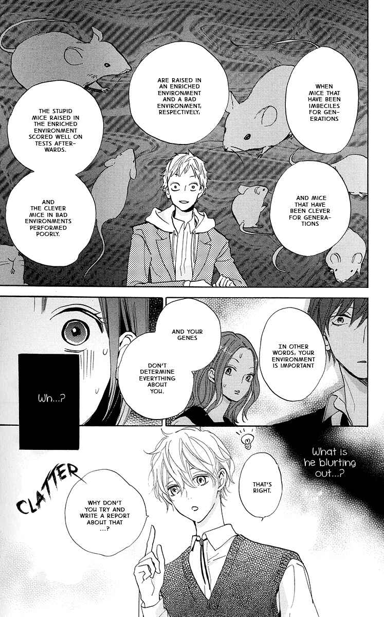 Page 26 Chapter 2 Kimi to Eureka