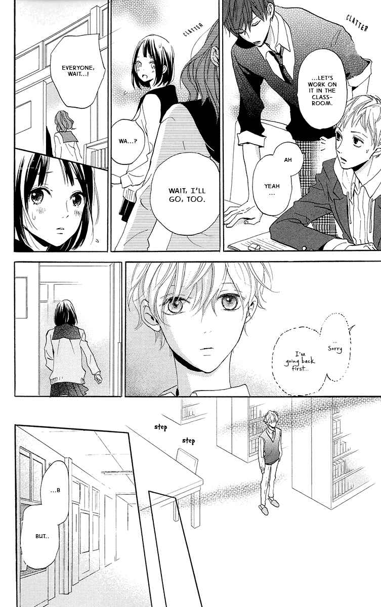 Page 27 Chapter 2 Kimi to Eureka
