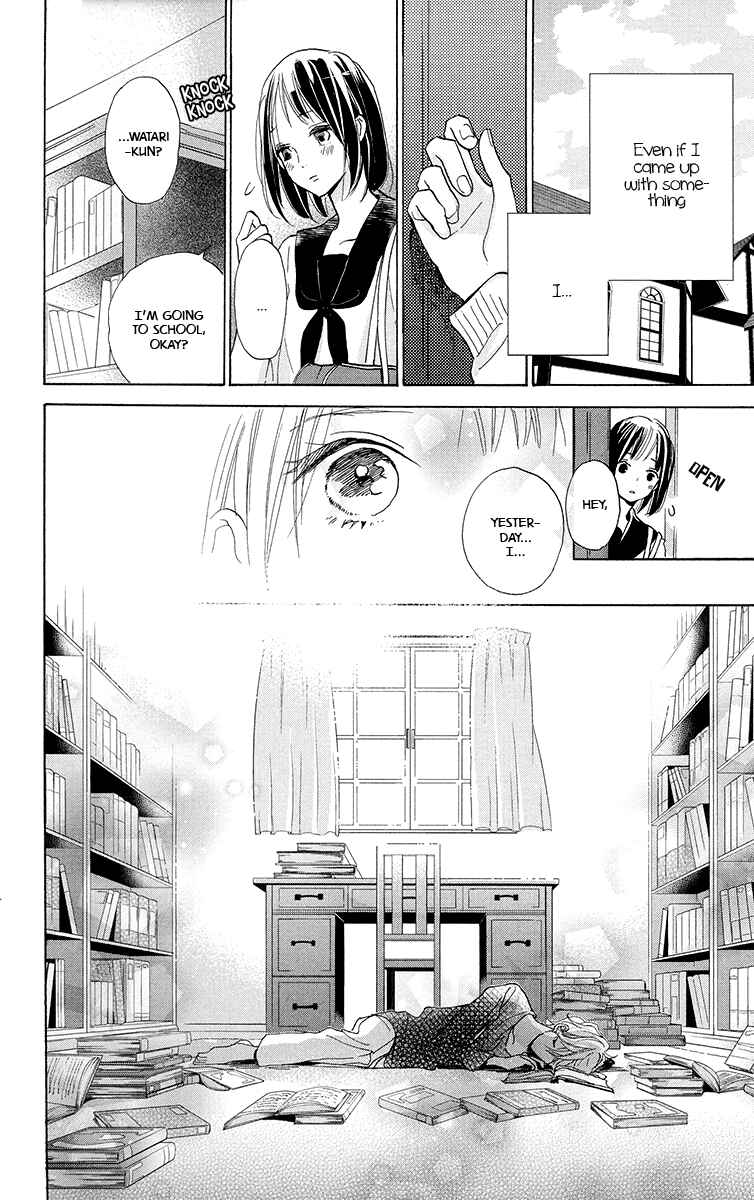 Page 31 Chapter 2 Kimi to Eureka