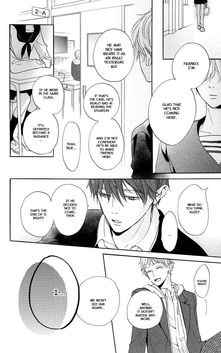 Page 35 Chapter 2 Kimi to Eureka