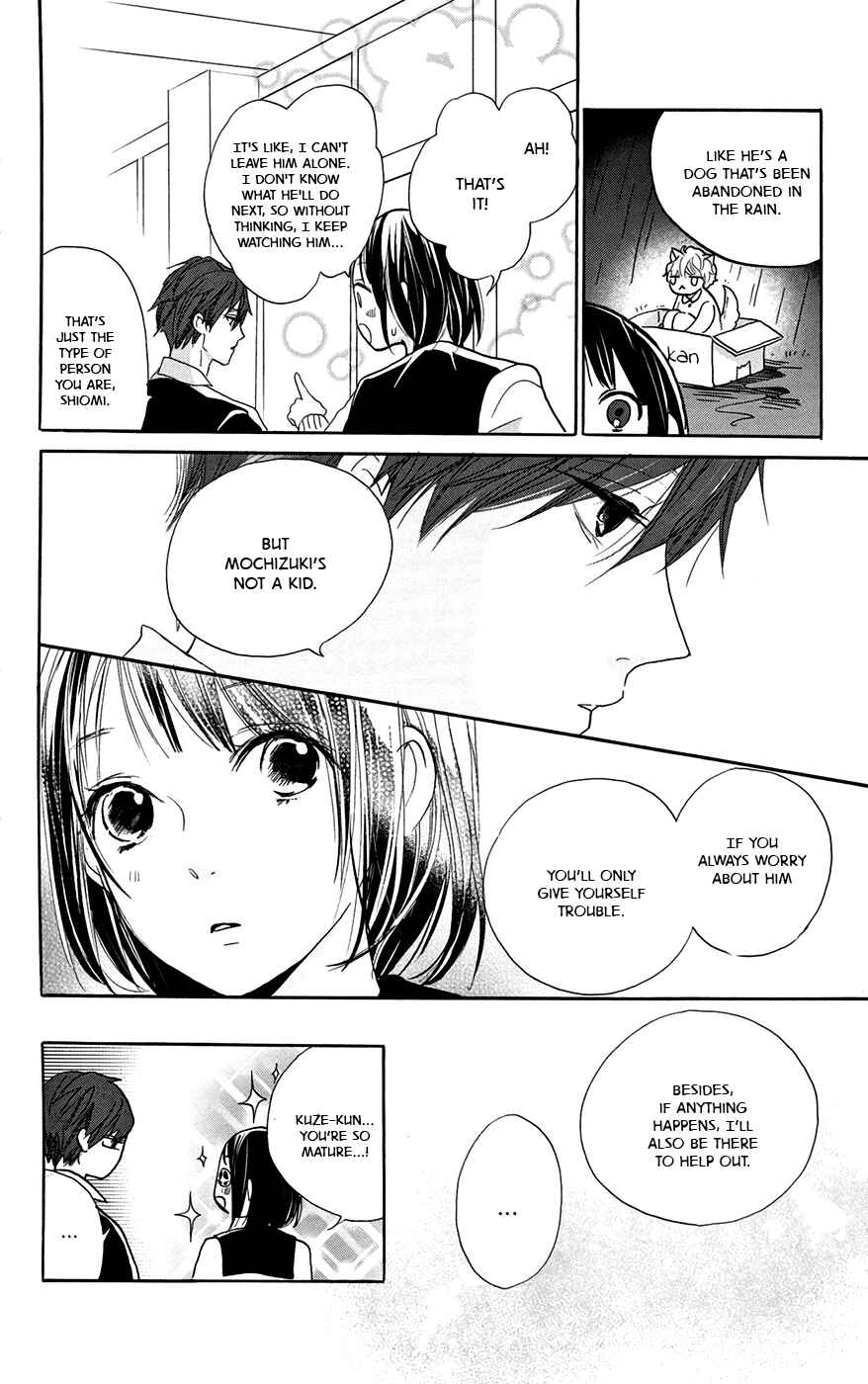 Page 15 Chapter 3 Kimi to Eureka