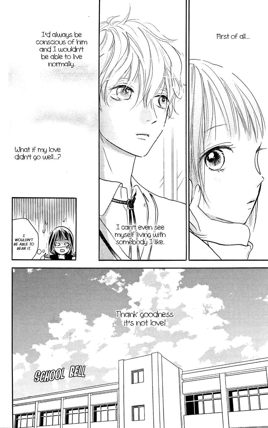 Page 17 Chapter 3 Kimi to Eureka