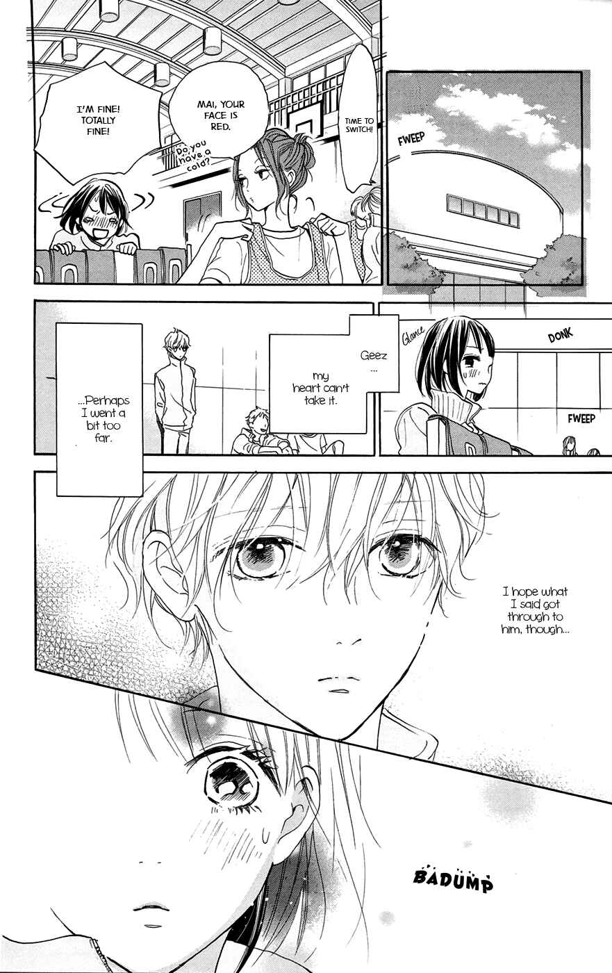 Page 23 Chapter 3 Kimi to Eureka