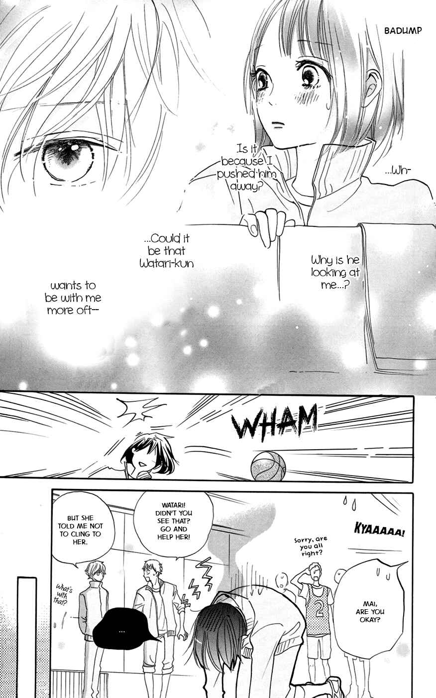 Page 24 Chapter 3 Kimi to Eureka