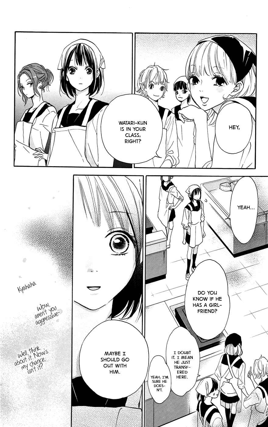 Page 27 Chapter 3 Kimi to Eureka