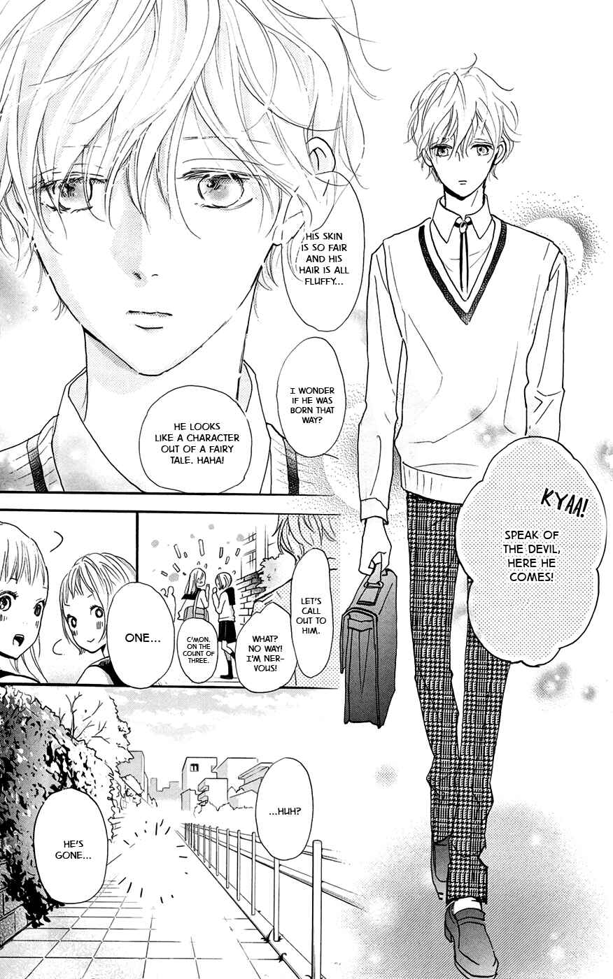 Page 4 Chapter 3 Kimi to Eureka