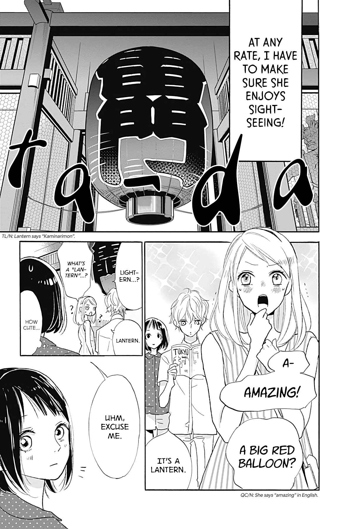 Page 17 Chapter 6 Kimi to Eureka