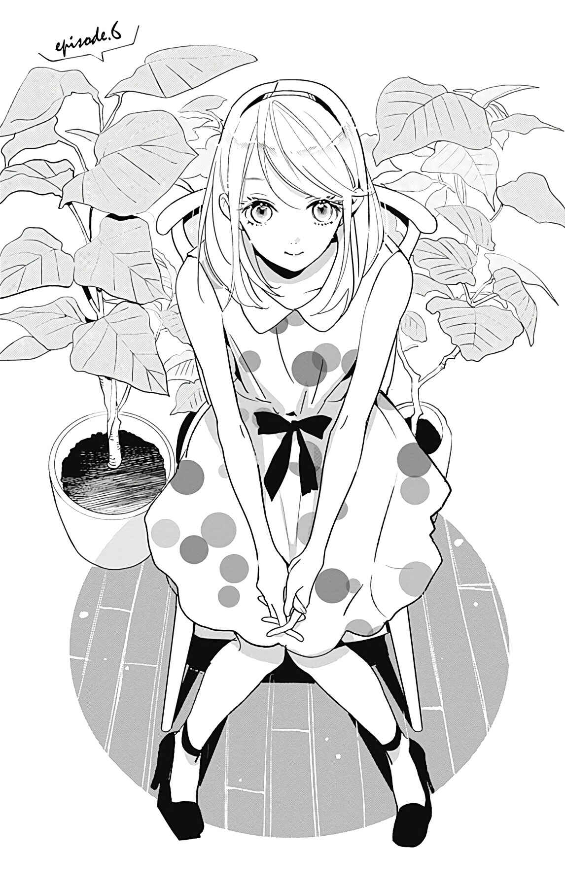 Page 3 Chapter 6 Kimi to Eureka